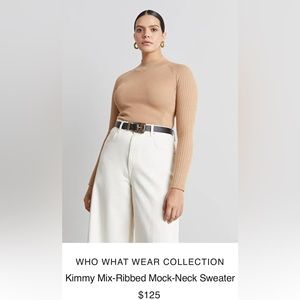 Who What Wear Mock Neck Beige Sweater